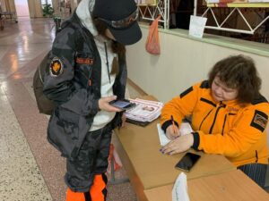 Более 150 человек в июне пропали в Новосибирской области