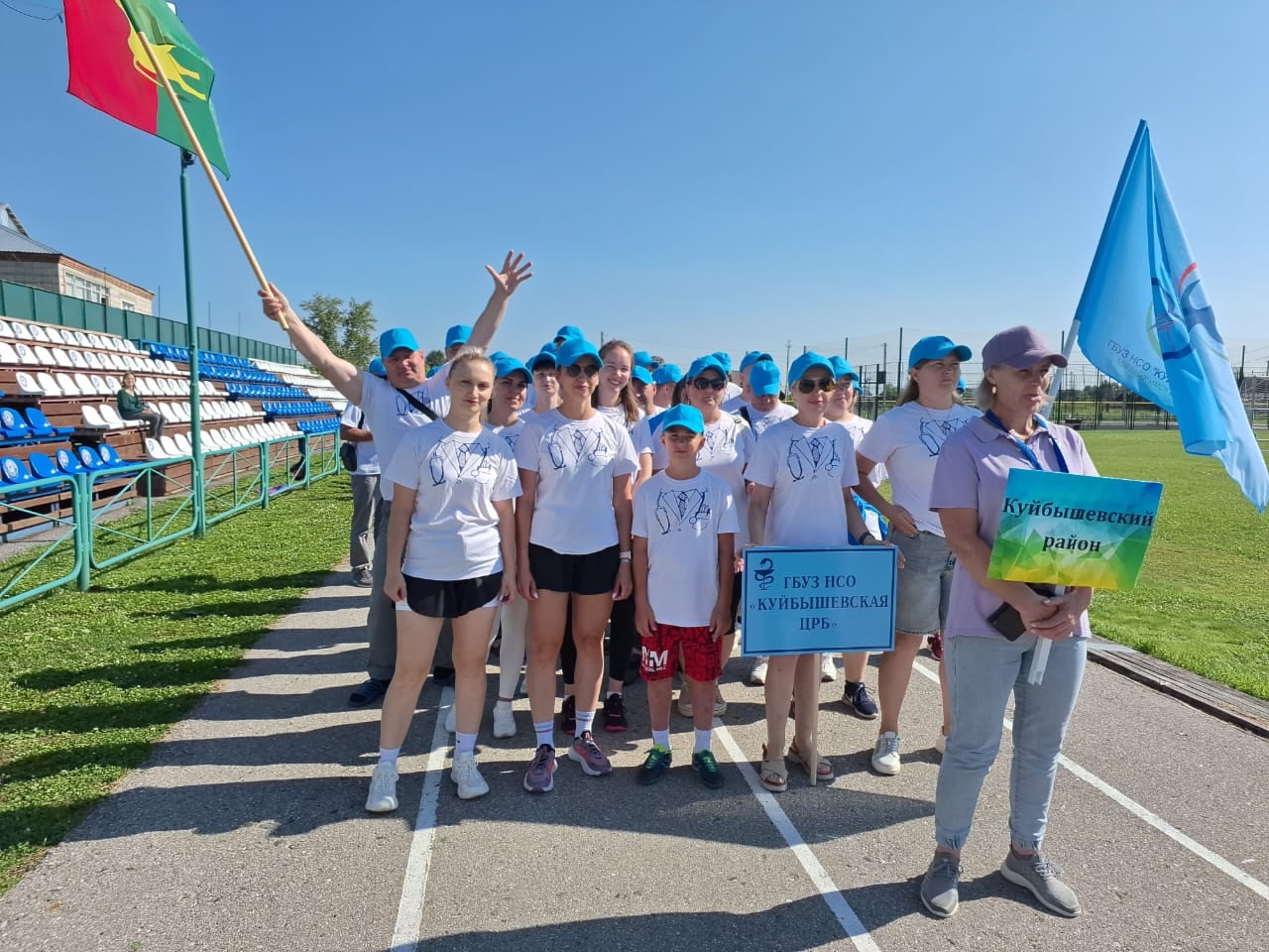 Куйбышевские медики победили в областной спартакиаде