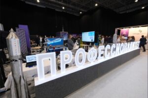 Губернатор Андрей Травников дал старт работе «Технопрома»-2025