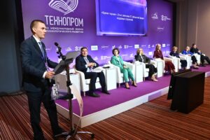 Новосибирский опыт реализации аналога проекта «Время героев» представили на «Технопроме»