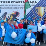 Команда Куйбышевской ЦРБ взяла бронзу на областной спартакиаде