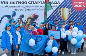 Команда Куйбышевской ЦРБ взяла бронзу на областной спартакиаде