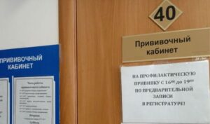 Более полутора миллионов жителей Новосибирской области привьют от гриппа