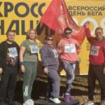Более 1000 участников собрал Кросс нации в Куйбышевском районе