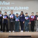 Мы – граждане России: девять школьников в Куйбышеве получили паспорта