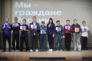 Мы – граждане России: девять школьников в Куйбышеве получили паспорта