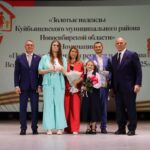 Александр Карелин поблагодарил активных родителей Куйбышевского района
