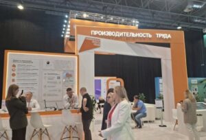 Роботизация: в Новосибирской области усилят поддержку предприятий
