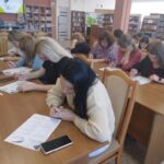 Куйбышевцы написали Литературный диктант