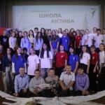 Мост дружбы построила куйбышевская молодёжь