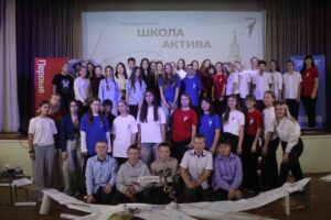 Мост дружбы построила куйбышевская молодёжь