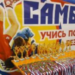 Фестиваль «Кленовый лист» собрал более 160 спортсменов в Куйбышеве