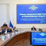 Меры противодействия вовлечению молодежи в диверсии обсудили в Новосибирской области