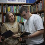 В Куйбышеве состоялся фестиваль для молодежи «Книжное измерение»