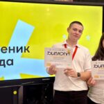 Школьник из Куйбышева победил в региональном конкурсе «Ученик года»
