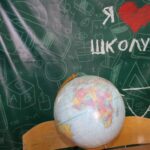 Школы Новосибирской области отмечены в новом всероссийском рейтинге