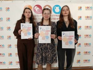 Будущие ветеринары из Куйбышева достойно выступили на «Ушинских чтениях»