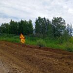 Столетний Сибирский тракт в Новосибирской области обновят в 2026 году