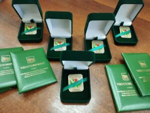 Пять волонтеров Куйбышевского района удостоены Знака «Почетный доброволец»