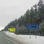 Трасса Новосибирск – Омск считается самым аварийным и опасным участком