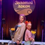 Брейдер из Куйбышева стала призером конкурса «Золотой локон»-2025