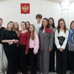 Студенты в Куйбышеве познакомились с работой отдела ЗАГС