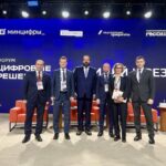 Обеспеченность интернетом и мобильной связью в Новосибирской области 98 %