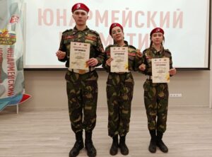 Куйбышевские юнармейцы сдали нормативы