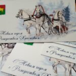 Уникальные открытки к Новому году изготовлены по заказу администрации Куйбышевского района