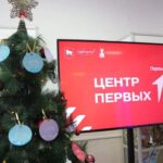 Всероссийская акция «Ёлка желаний» исполняет мечты детей Куйбышевского района