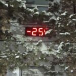 Новосибирская область готовится к январским морозам