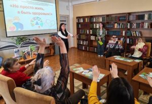 Увлекательный час здоровья провели для куйбышевцев