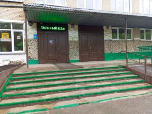 Почти 140 миллионов рублей направлено на ремонт школы в Куйбышеве