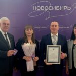 Звание «Отличник молодёжной политики Новосибирской области» присвоено трём куйбышевцам