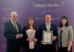 Звание «Отличник молодёжной политики Новосибирской области» присвоено трём куйбышевцам