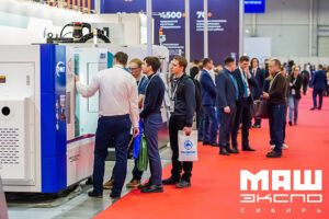 Международная выставка станков, оборудования, инструмента для металлообработки и сварки «МашЭкспо Сибирь-2026» пройдет при поддержке Минпромторга России