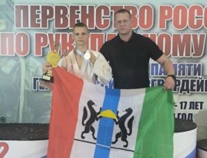 Рукопашник из Куйбышева представит Россию на Первенстве мира