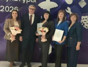 Лучших работников культуры наградили в Новосибирской области