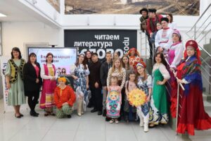 Единству народов на куйбышевской земле посвятила театрализованный праздник Центральная библиотека