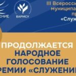 Спортивный проект из Новосибирской области борется за престижную премию