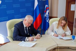 «Единая Россия» регистрирует кандидатов на предварительное голосование