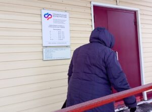 График выплат пенсий и пособий в марте опубликовало Отделение СФР по Новосибирской области