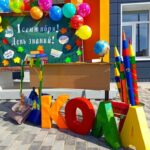 Жители Новосибирской области могут заранее заполнить заявление на запись ребенка в 1 класс