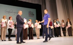 За профессиональные достижения в 2025 году жители Куйбышевского района отмечены наградами