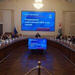 Новосибирская область развивает комплексную систему поддержки участников СВО