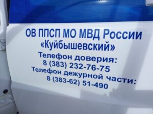 Более 35 тысяч литров контрафактного алкоголя изъяли полицейские в Куйбышеве