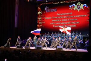 Академический ансамбль песни и пляски Росгвардии выступил в Новосибирске к юбилею ведомства