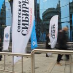 Новосибирский Медиафорум – 2026: профессия «журналист» становится модной среди молодёжи