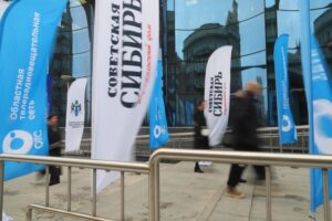 Новосибирский Медиафорум – 2026: профессия «журналист» становится модной среди молодёжи