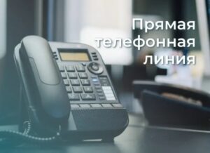 Куйбышевцы могут узнать всё об услуге по обращению с ТКО из первых уст